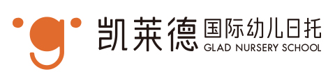 凯莱德国际幼儿日托