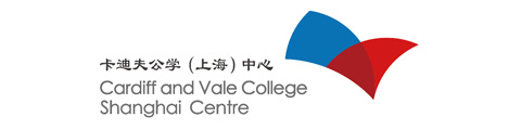 卡迪夫公学上海校区