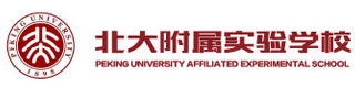 北大附属实验学校美国名校保读班