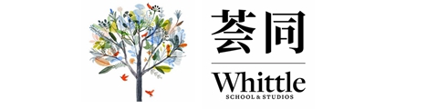 荟同学校