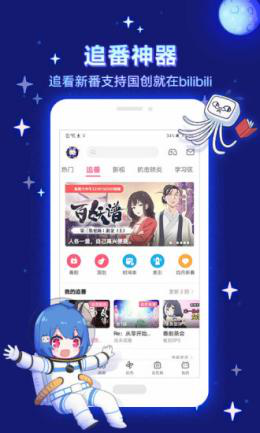 图片2