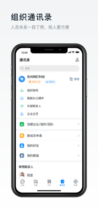 图片2