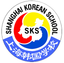 上海韩国学校