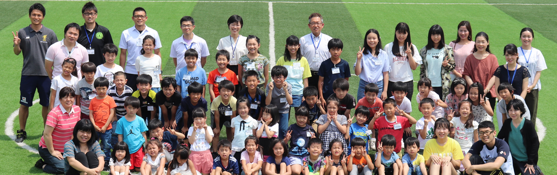 杭州日本人学校