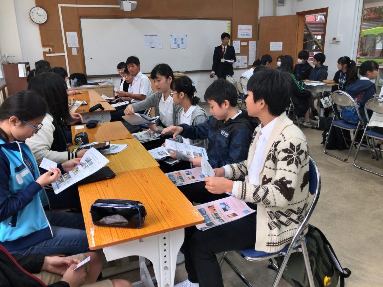 深圳日本人学校