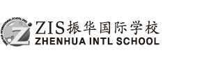 沧州振华学校